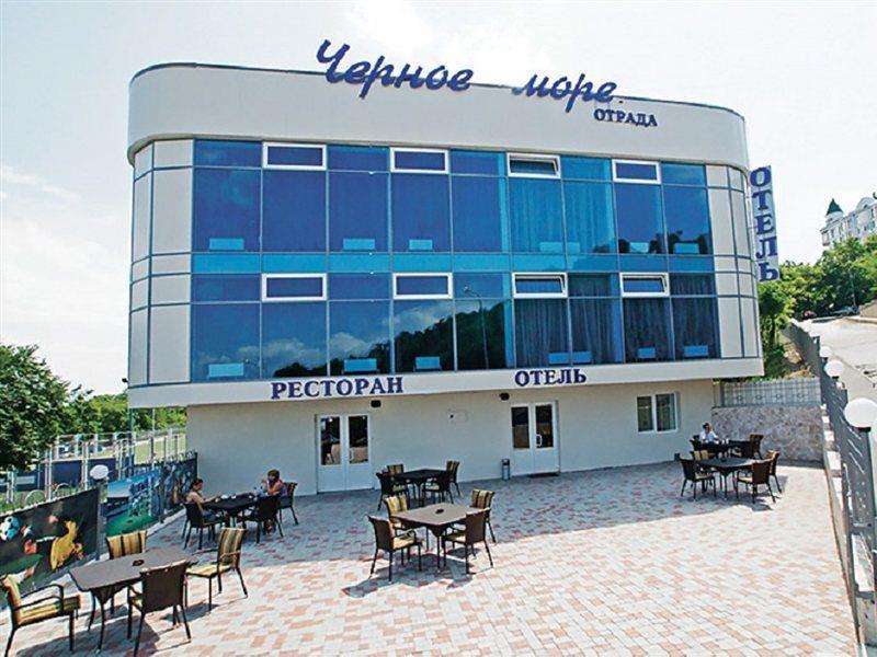 Black Sea Hotel Otrada Οδησσός Εξωτερικό φωτογραφία